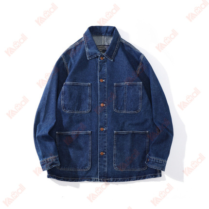blue leisure oversized denim jacket